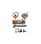 ムーチースタンプ（個別スタンプ：14）