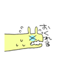 ゆるながうさぎ（個別スタンプ：5）