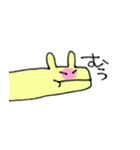 ゆるながうさぎ（個別スタンプ：24）