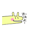 ゆるながうさぎ（個別スタンプ：35）