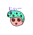 変なヤツらの詰め合わせセット#リーゼン子（個別スタンプ：1）