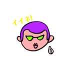 変なヤツらの詰め合わせセット#リーゼン子（個別スタンプ：8）