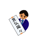 四文字熟語でお伝え（個別スタンプ：7）