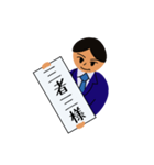 四文字熟語でお伝え（個別スタンプ：39）