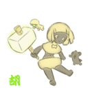 RPG01（個別スタンプ：8）