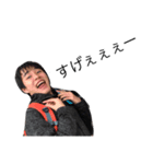 taiga000000（個別スタンプ：4）