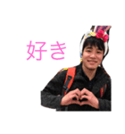 taiga000000（個別スタンプ：5）