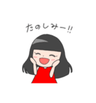 赤い服のぱっつん女子（個別スタンプ：3）