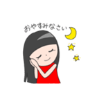 赤い服のぱっつん女子（個別スタンプ：10）