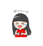 赤い服のぱっつん女子（個別スタンプ：13）