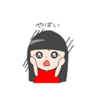 赤い服のぱっつん女子（個別スタンプ：16）