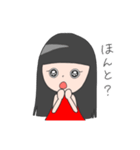 赤い服のぱっつん女子（個別スタンプ：17）