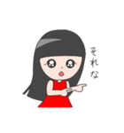 赤い服のぱっつん女子（個別スタンプ：18）