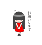 赤い服のぱっつん女子（個別スタンプ：22）