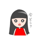 赤い服のぱっつん女子（個別スタンプ：24）