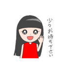 赤い服のぱっつん女子（個別スタンプ：25）
