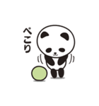ソフトバレー部パンダっす！（個別スタンプ：4）