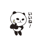 ソフトバレー部パンダっす！（個別スタンプ：5）