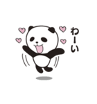 ソフトバレー部パンダっす！（個別スタンプ：6）