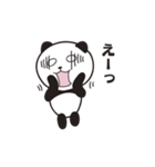 ソフトバレー部パンダっす！（個別スタンプ：7）