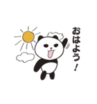 ソフトバレー部パンダっす！（個別スタンプ：9）