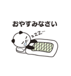 ソフトバレー部パンダっす！（個別スタンプ：10）