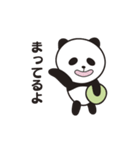 ソフトバレー部パンダっす！（個別スタンプ：18）