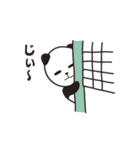 ソフトバレー部パンダっす！（個別スタンプ：21）