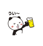 ソフトバレー部パンダっす！（個別スタンプ：31）