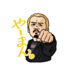 もとまんスタンプ（個別スタンプ：1）