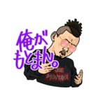 もとまんスタンプ（個別スタンプ：2）
