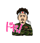 もとまんスタンプ（個別スタンプ：8）