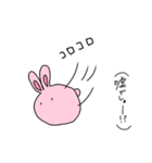 和菓子になりたいうさぎ（個別スタンプ：11）