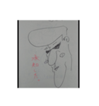 チンピラリーゼント（個別スタンプ：2）