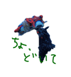 ウミウシ 言葉（個別スタンプ：3）