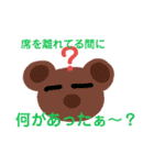 野球⚾好きですが、何か❓（個別スタンプ：8）