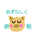 野球⚾好きですが、何か❓（個別スタンプ：13）