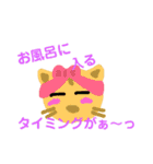 野球⚾好きですが、何か❓（個別スタンプ：22）