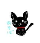 動物でお話（個別スタンプ：1）