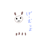 動物でお話（個別スタンプ：2）