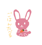 動物でお話（個別スタンプ：4）