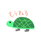 動物でお話（個別スタンプ：9）