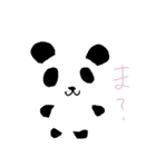動物でお話（個別スタンプ：11）