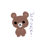 動物でお話（個別スタンプ：13）
