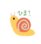 動物でお話（個別スタンプ：14）