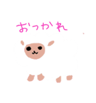 動物でお話（個別スタンプ：15）