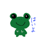 動物でお話（個別スタンプ：16）
