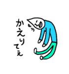 suiteki work（個別スタンプ：11）