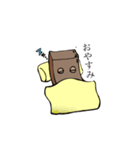 羊羹くん（個別スタンプ：2）