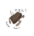 羊羹くん（個別スタンプ：5）